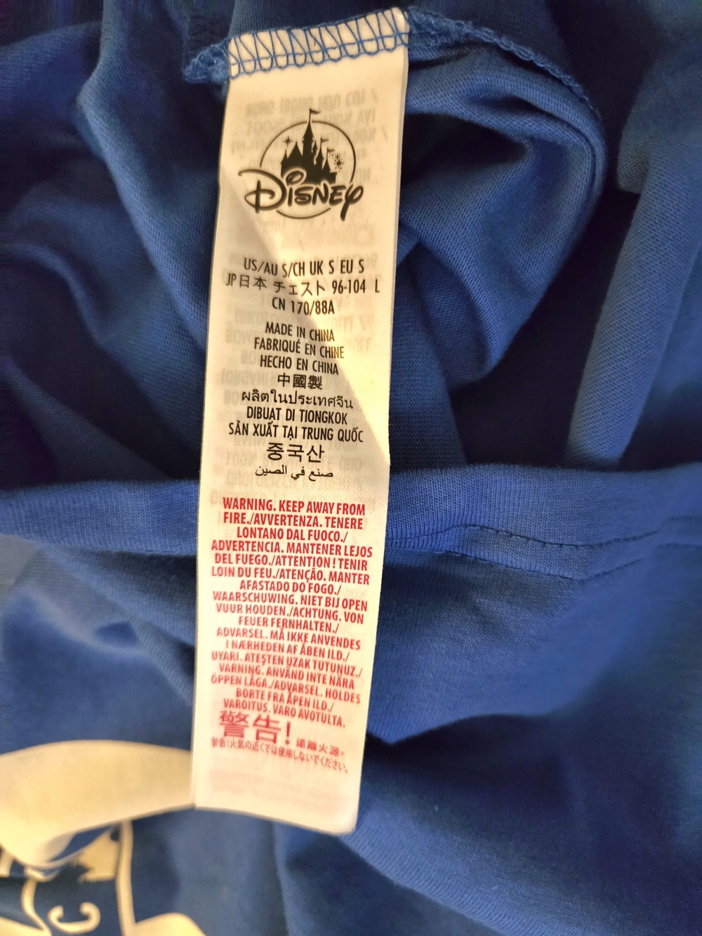 NWT | Disneyland Resort Authentic Original Long Sleeve Shirt - Small - Picture 5 of 7